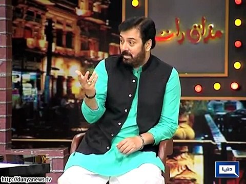 Why Chand Nawab gets the name 'Chand'