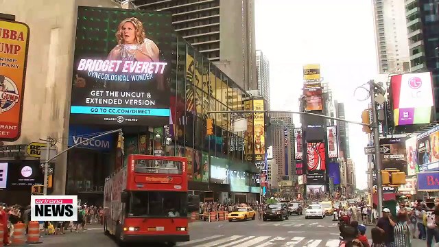 Comfort women issue to be introduced in NYC's musical scene