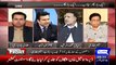 Mehmood ur Rasheed(PTI) Threatning PMLN Government In A Live Show - Video Dailymotion