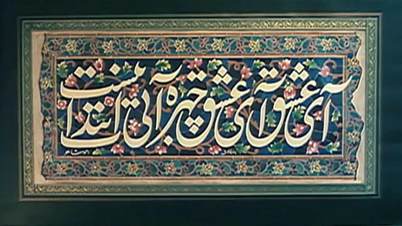 [ ارزش بوسه، لذّتِ یک تکّه شیرینی ]