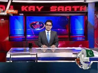 Challanges for PTI after JC Report Adnan Hussain Research for ASKKS