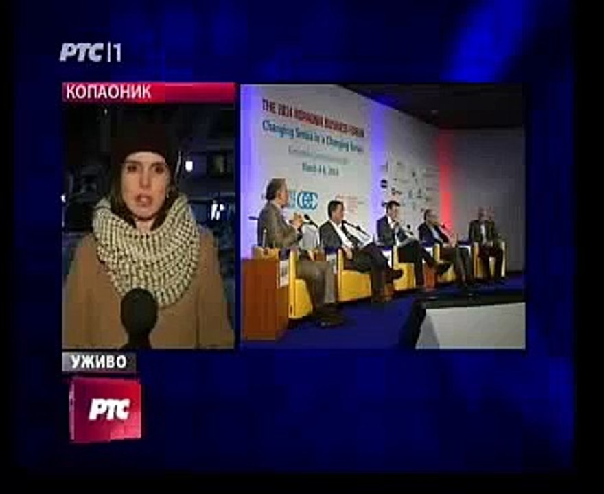 05.03.2014. RTS 1, Dnevnik 3, 23:00h