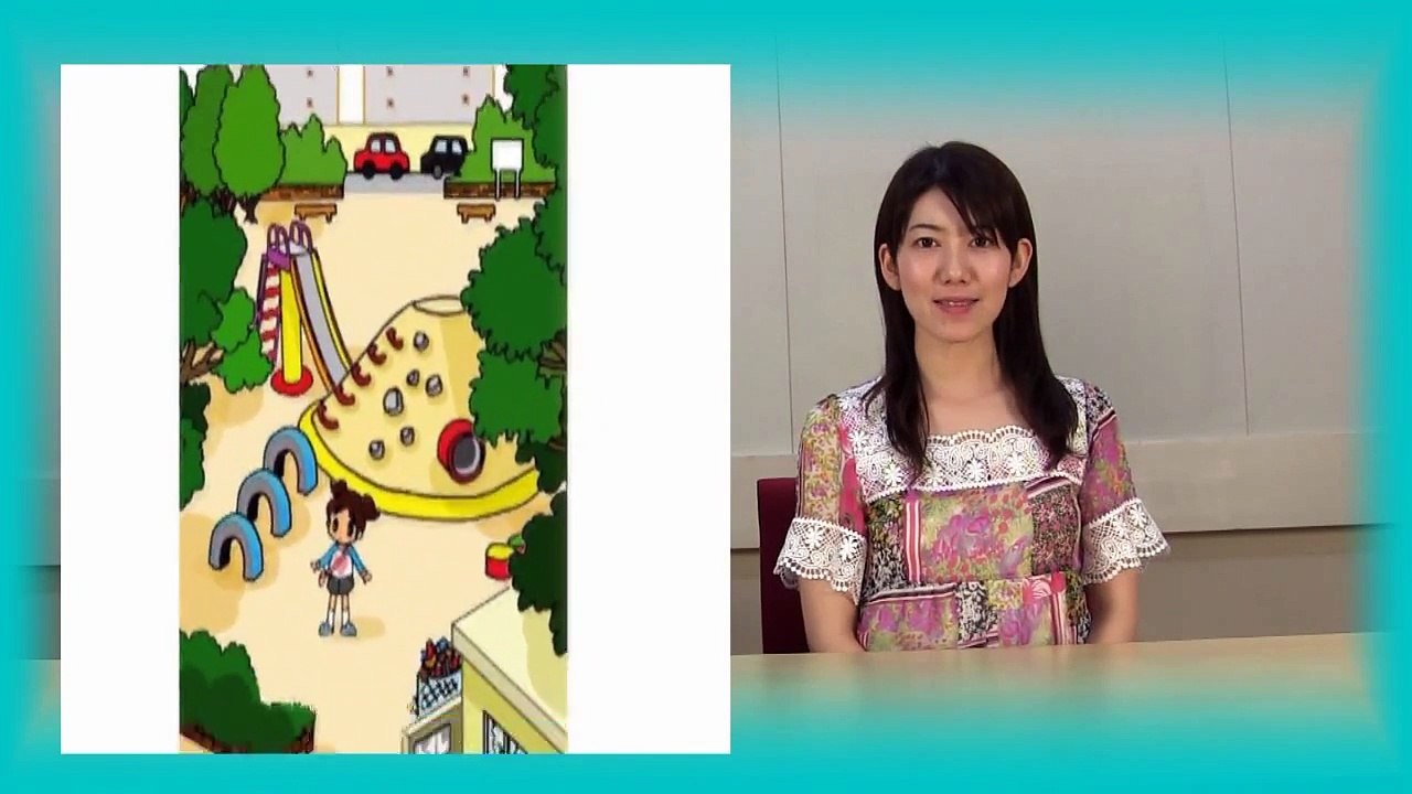 WEB防災教室①　地震から子どもたちを守ろう　地震だ！だんだん　だんごむし！