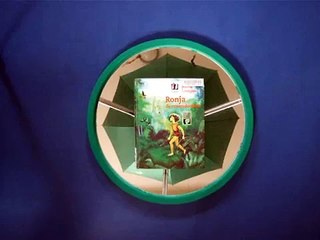 Ronja de roversdochter