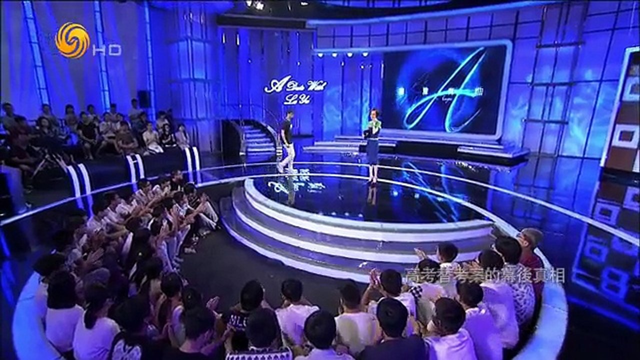 《鲁豫有约》20150729 高考替考案的幕后真相