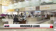 Household debt increases, loan delinquency rate drops