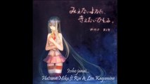 Hatsune Miku ft Rin & Len Kagamine - Issho janai...