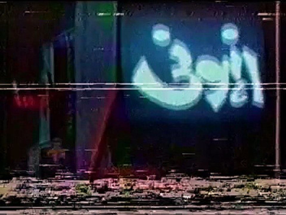 PTV Classics "ANHONI"