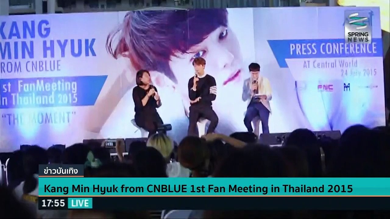 20150725_ [SpringNews]MinHyuk FM in Thailand-report