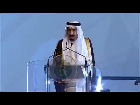Statement of the Guest of Honour, H.R.H. Prince Salman bin Abdulaziz Al Saud (Crown Prince, K.S.A.)