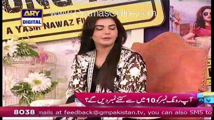 See How Yasir & Nadeem Making The Fun Amir Liaquat
