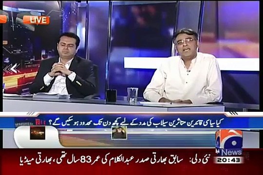 Asad Umer Demands Inquiry From Government Over Gen.Pasha Involvement In PTI Sit-in