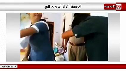 College Girl ne Sexy Moment karny pe boy ko ulta Latka Dia...-@_ Must Watch