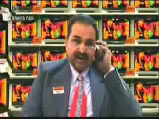 FoneJacker Doovdé player funny prank call