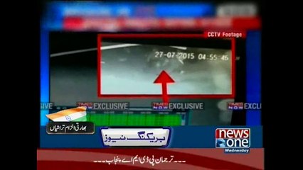 Indian media releases fake CCTV footage of Gurdaspur attack
