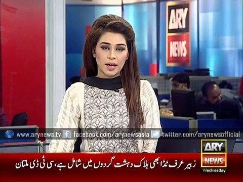 Terrorists slain along with Malik Ishaq identified