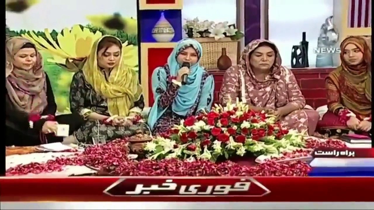 Noori Mehfile Pe Chader