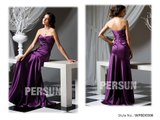 Affordable Purple Bridesmaid Dresses Australia