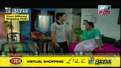 Raja Inder Ep - 49 - 28th July 2015