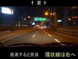 阪神高速　大阪環状線 ( ３倍速 ) 夜景