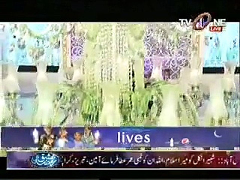 Noori Mehfil Pe Chadar Tani Noor Ki By Owais Qadri - Tv One Ishq Ramzan Transmission