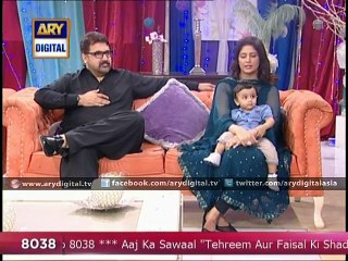 Good Morning Pakistan 29th July 2015