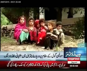 Malik Ishaq with 2 Sons killed in Multan