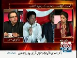Imran Khan needs to call back old and genuine PTI Workers - DR Shahid Masood Khan