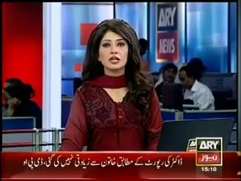 Exclusive: Panchayat Undresses Woman in Public Widow Raped on Panchayats Order.