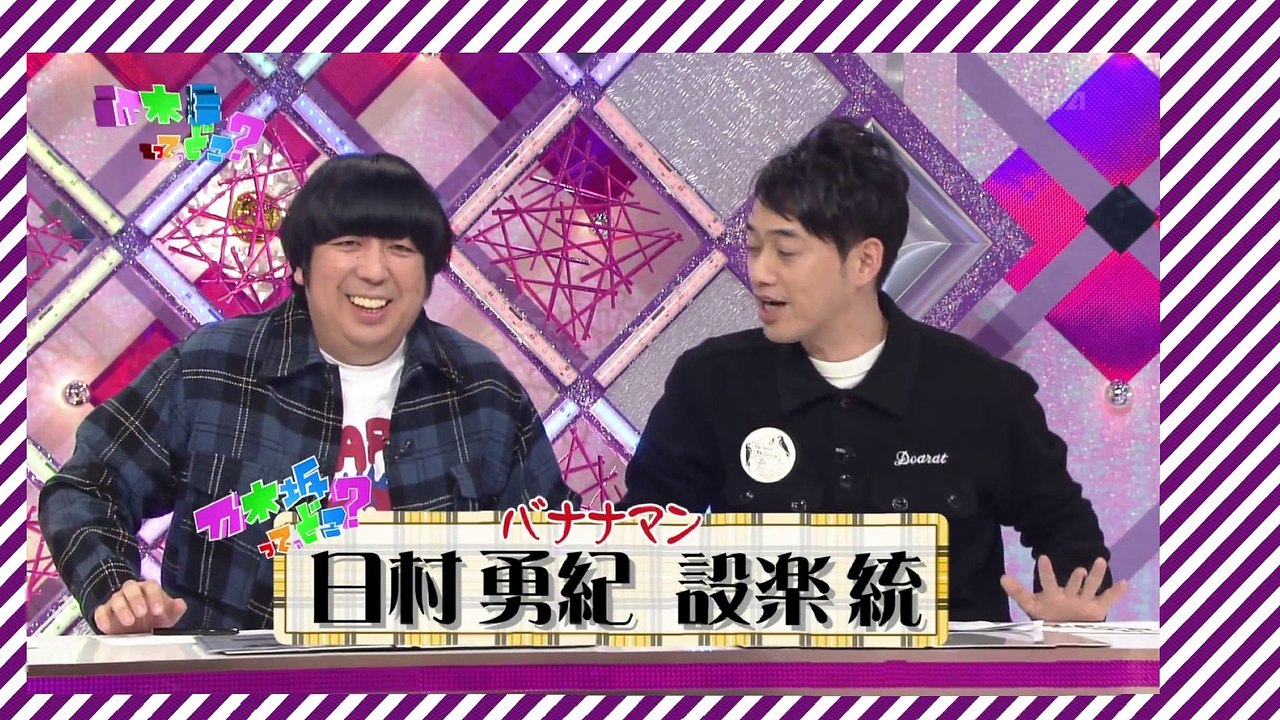 乃木坂って、どこ？ 2011.11.20