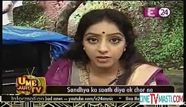 Diya Aur Baati Hum 29th July 2015 Sagrika Phasii Musibat Mein CineTvMasti.Com