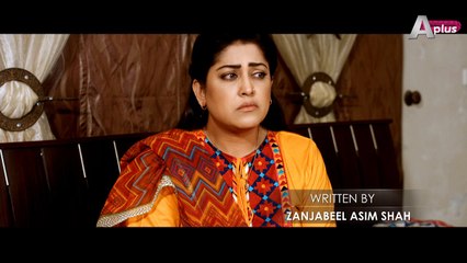 Kaneez Last Episode 96-97 Promo | Sat - Sun at 8:00pm