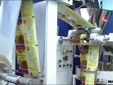 Spices Packing Machine (SHAN Spices) | Sama Engineering