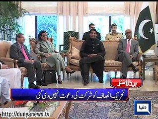 Dunya. Headlines, Dunyanews: 29-07-15-HL-12-00-PM