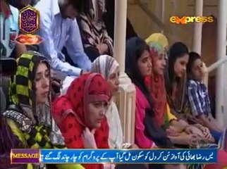 Dayar e Data Se Hokar Jo Mushkboo Aaey By Owais Raza Qadri