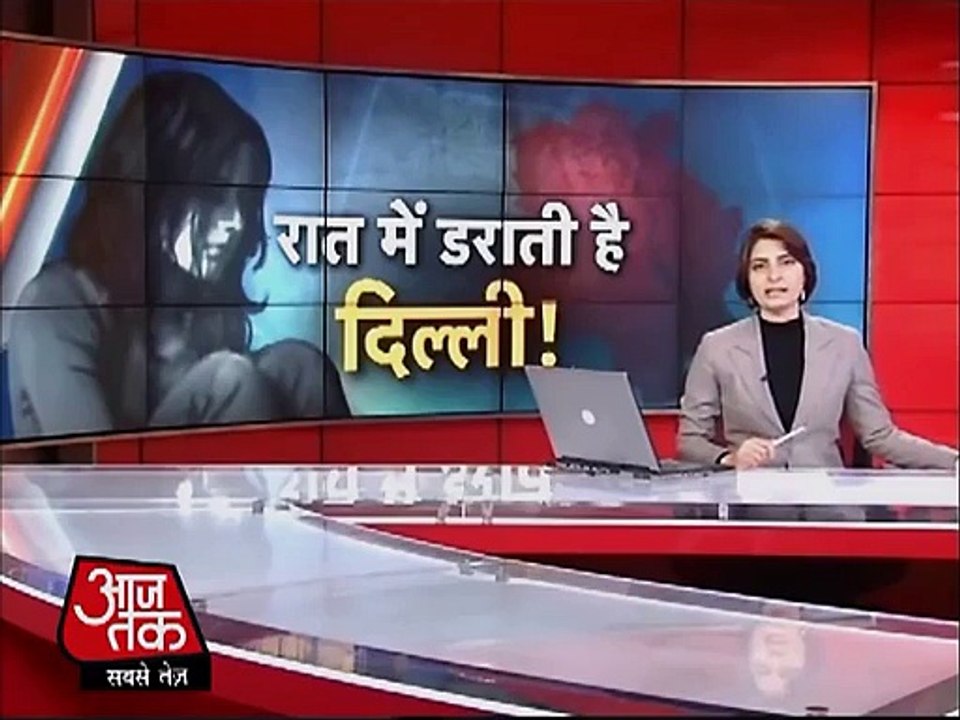 See What Happened with this Reporter when she was Reporting Live