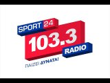 Η περιγραφή των γκολ του Παναθηναϊκός - Μπριζ από τον Sport24 Radio 103,3