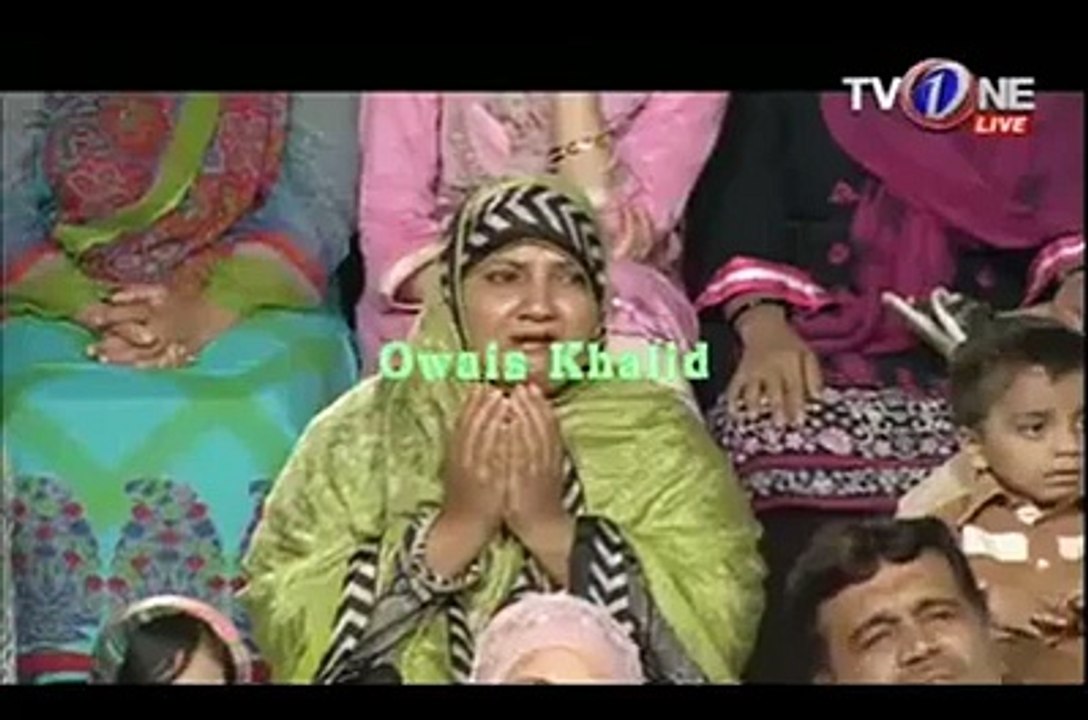 Ishq e Ramzan Sehri Transmission