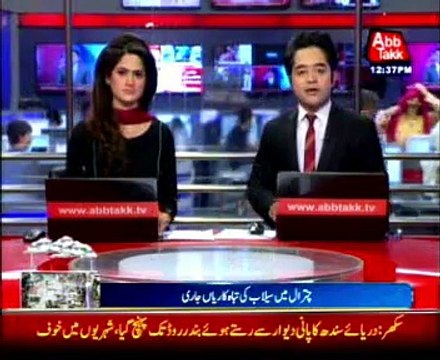 Chitral: Rains floods barge into habitats, 34 dead, over 600 houses destroyed