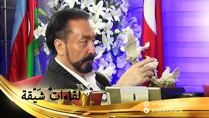 لقاءات شيّقة، 8 يونيو 2015م