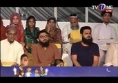 Sarkar Ka Madina By Owais Raza Qadri- Ishq e Ramzan Transmission