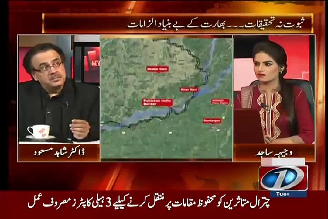 Dr Shahid Masood Gives advice To Ajit Doval in live talk show
