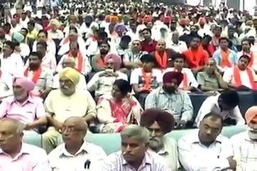 Protest against Badal speech Patiala