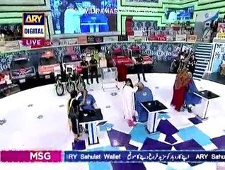 What Womens Can Do To Her Husband For Just Getting The Bike