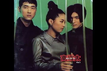 Classic Kpop - 코요태 (Koyote) - 순정(純情) + DL