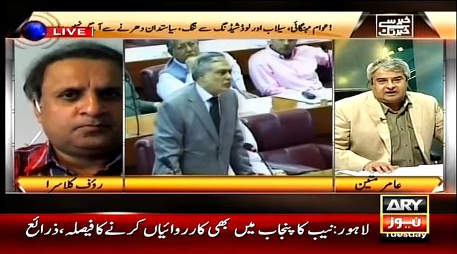 Assembly Mein PTI Ki Siasi Chitrol Kis Tarha Ki Gaye Amir mateen Telling in live talk show