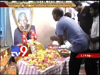 Kalam's body shifted to Rameswaram from Delhi