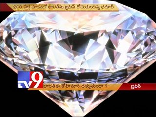 Kohinoor to return India?