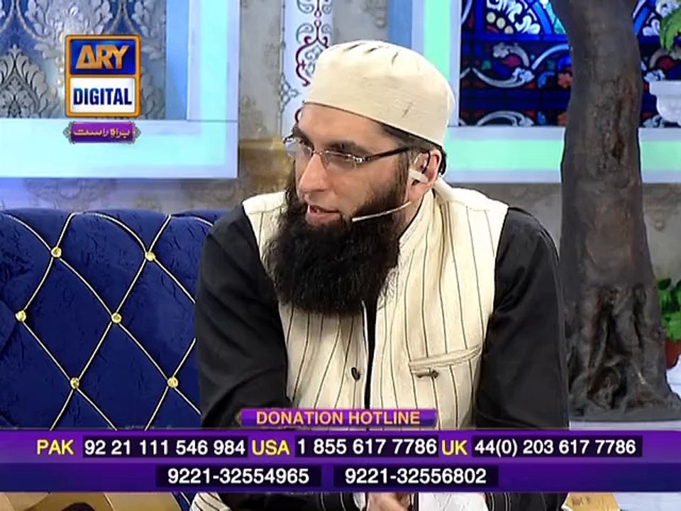 Donations In Shan-e-Ramzan Transmission