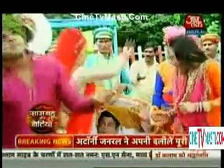 Chidiya Ghar 29th July 2015 Dulan Ki Baraat CineTvMasti.Com